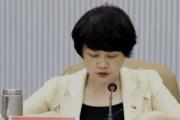广西大化瑶族自治县政协原党组书记、主席潘慧华严重违纪违法被开除党籍和公职