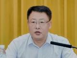  中国东方电气集团有限公司原党组副书记、董事宋致远接受中央纪委国家监委纪律审查和监察调查