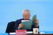 内蒙古自治区体育局原党组成员、副局长吴刚被开除党籍