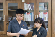 87个游戏账号的归属之争 北京石景山区法院：游戏账号所附财产利益具有可继承性