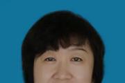 新疆生产建设兵团生态环境局原局长吴彬接受审查调查