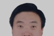 河南省濮阳市人大常委会原副主任马宜品被开除党籍