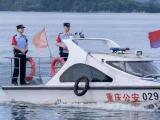重庆长寿公安创新三维巡防织密夏季防溺水安全网