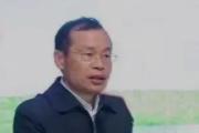 广东汕头市濠江区委原副书记黄树平接受审查调查