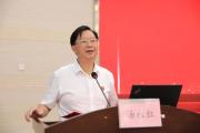 南华大学附属南华医院原党委副书记、院长汤永红接受审查调查