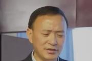 南华大学附属第二医院原党委副书记、院长彭秀达接受审查调查