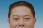 福建厦门市同安区人民政府党组成员、副区长王旭辉接受纪律审查和监察调查