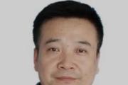 江苏南京市交通建设投资控股（集团）有限责任公司党委书记、董事长奚晖接受纪律审查和监察调查