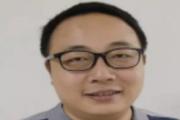 广东金融学院发展规划处处长、金融科技工程技术开发中心主任 唐松接受纪律审查和监察调查
