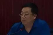 山西祁县人民政府原党组成员、副县长李耀强被开除党籍