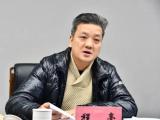 重庆建工集团原党委委员、副总经理程亮严重违纪违法被“双开”