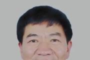 检察机关依法对苏发吉涉嫌受贿案提起公诉
