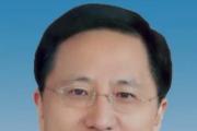 检察机关依法对惠新安涉嫌受贿案提起公诉