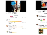 警务入驻服务区 做实做细护游工作