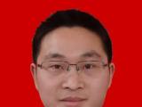 四川大竹县人大常委会党组成员、副主任刘云跃主动投案 接受纪律审查和监察调查