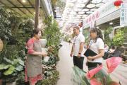 听民意 解民忧