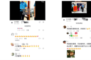警务入驻服务区 做实做细护游工作