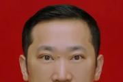 山东滨州市住房公积金管理中心原党组成员 副主任苏向华严重违纪违法被开除党籍和公职