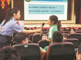 打造“龙航·检心善治”品牌激活社会治理效能