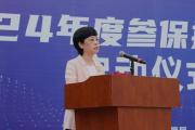 广东揭阳市医疗保障局党组书记、局长方锦屏接受纪律审查和监察调查