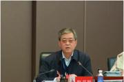 贵州茅台集团党委原副书记赵书跃接受审查调查