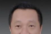浙江省温州市人大常委会原副主任梁超接受审查调查