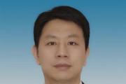 山东济南市长清区委副书记、区长王士强 接受纪律审查和监察调查