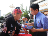 集市里的生态法治课