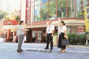 深度关注丨从三个社区之变看基层“善治密码”