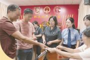 神奇“加法”释放维权“乘数效应” 福建：“检察+工会”合力保障劳动者合法权益