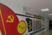 重庆:构建“室组地校”联合办案机制