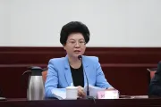 检察机关依法对刘慧涉嫌受贿案提起公诉