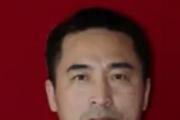 吉林长春市农业科学院原党委书记、院长李绍文  接受纪律审查和监察调查