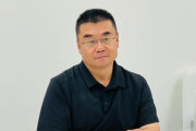 西藏建工建材集团有限公司副总经理马斌接受审查调查