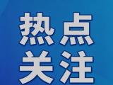 让老百姓得实惠、我们党得民心丨“看病住院负担减轻了”