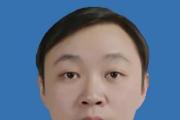 贵州省毕节市体育局党组书记敖登雪接受纪律审查和监察调查