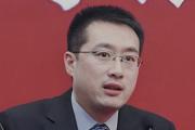 中国工商银行网络金融部高级专家张航宇接受审查调查
