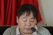 西安市临潼区小金街道办事处二级调研员、街道人大工委原主任戚斌接受纪律审查和监察调查