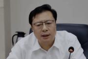 山东省菏泽市政府党组成员、副市长杨新胜接受审查调查