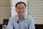 河南省政府副秘书长、办公厅主任何雄接受审查调查