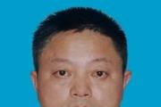 广西梧州市自然资源局原党组成员、副局长文士忠严重违纪违法被开除党籍和公职