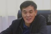 山东商河县政协党组副书记、副主席、二级调研员 李和敏接受纪律审查和监察调查