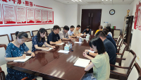 积极培育金融领域廉洁新风