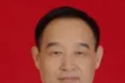 江西修水县政协原党组书记、主席贺观群接受纪律审查和监察调查