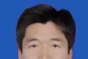 山西晋中市能源局党组成员、副局长王爱青接受纪律审查和监察调查