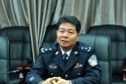 云南警官学院党委原书记胡水旺接受审查调查