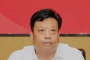 河南周口市自然资源和规划局党组书记、局长王中红接受纪律审查和监察调查