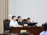 生态环境法典首案在浙宣判：噪声达标并不当然免责！