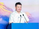 贵州茅台酱香酒营销有限公司原党委副书记、总经理陈宗强接受纪律审查和监察调查