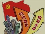 陕西:小切口破题打通堵点 推动养老服务提质增效